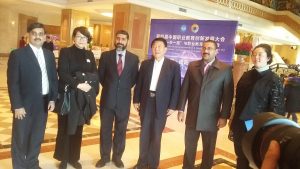 Invited by Chinees Govt. at 4th intl. Conference Deyang China