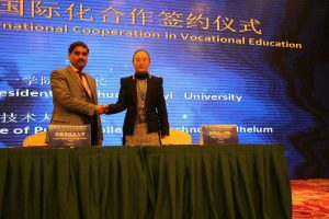 MOU Signing Ceremony with Vocational University in China